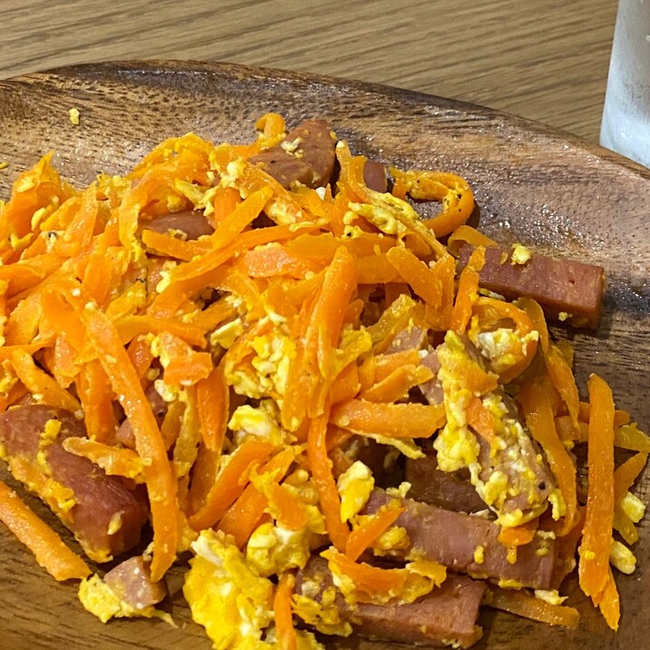 沖縄の味!スパム入りにんじんしりしり☆